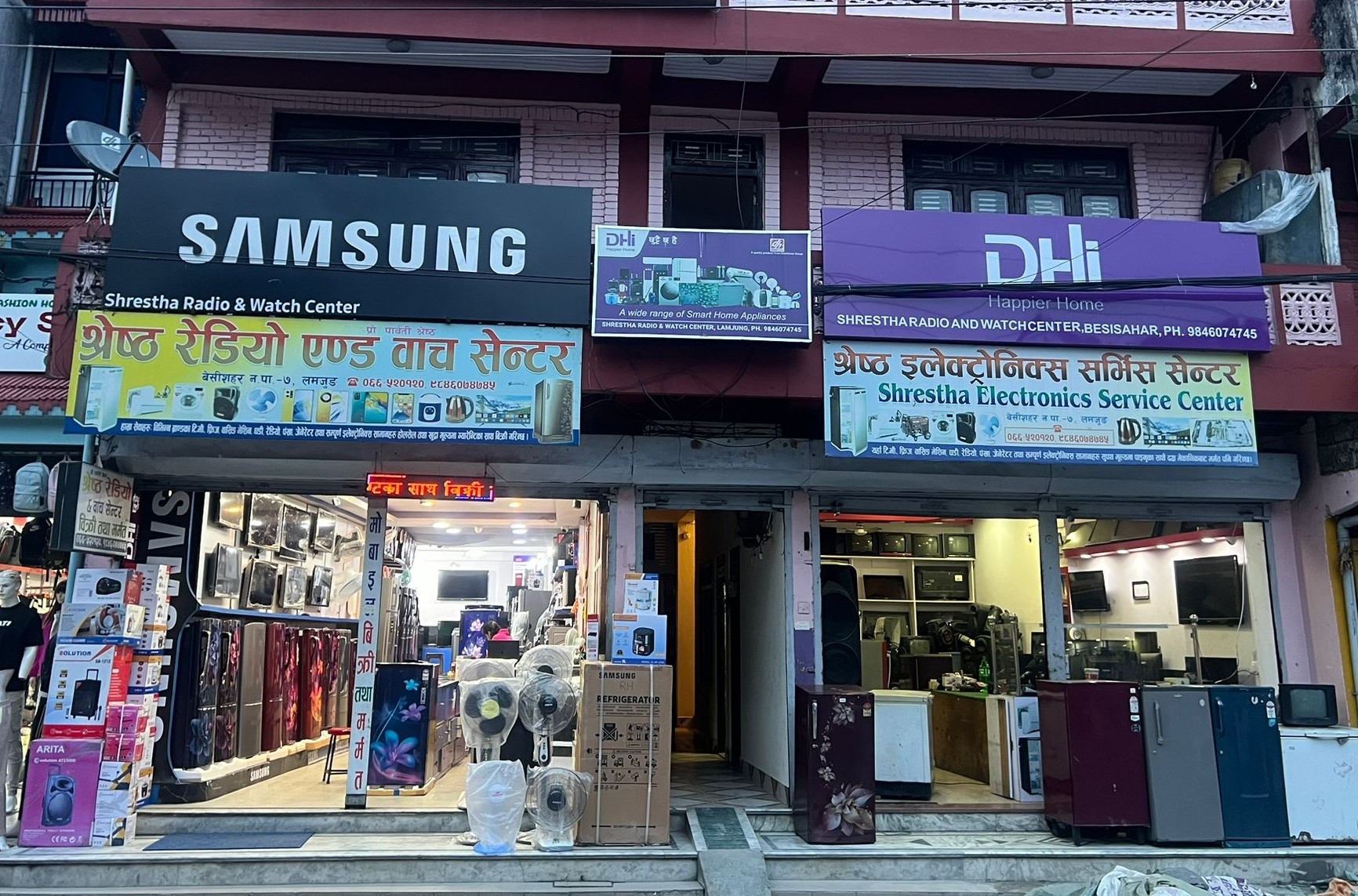 SRWC Store · Besishahar