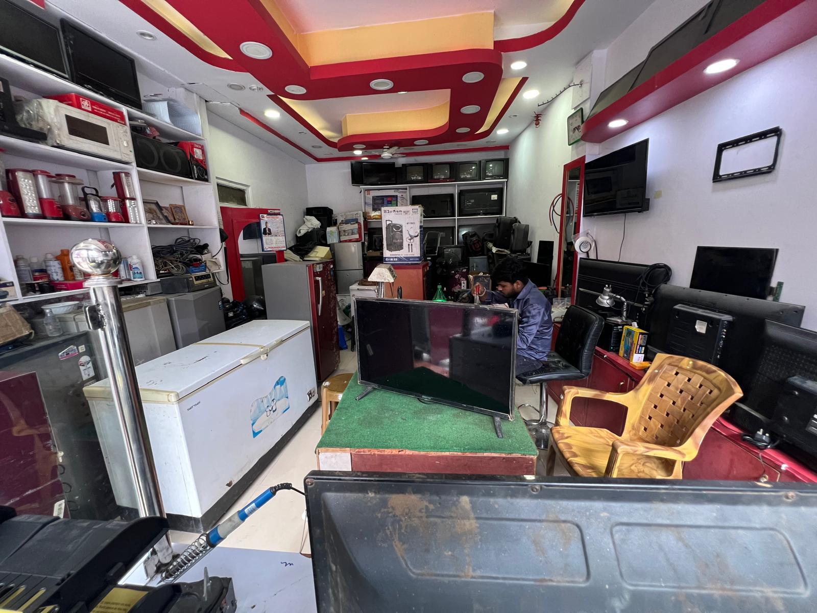 Service Center · Besishahar